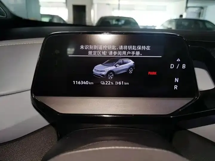ID. 4X2022 Pure Smart Edition 12