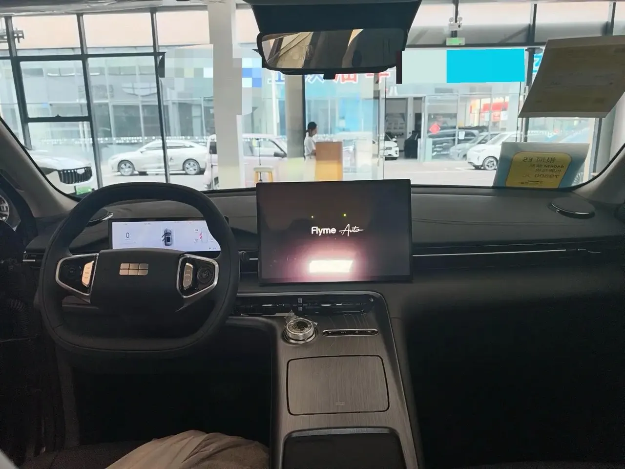 Geely Galaxy 2024 E 5 440km sailing version of automatic gear 2