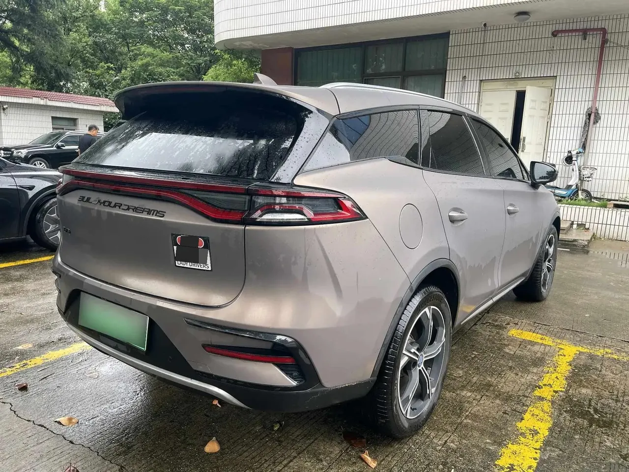 Tang New Energy 2021 DM 2.0T Four-wheel Drive Performance Edition Honorable Model 3