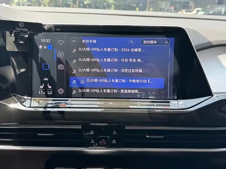 The 2022 380TSI four-wheel drive luxury version Pro 6 seats 21
