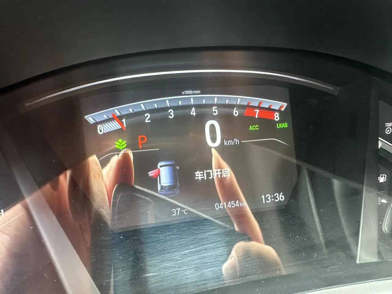 HONDA BREEZE 2020 240TURBO CVT Front-Wheel-Drive Luxury Edition 13