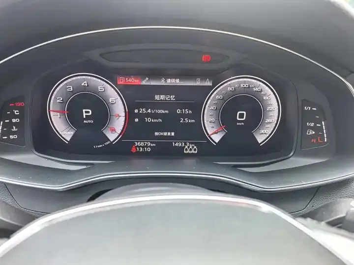 Audi A6L 2021 40 TFSI Deluxe Dynamic 20