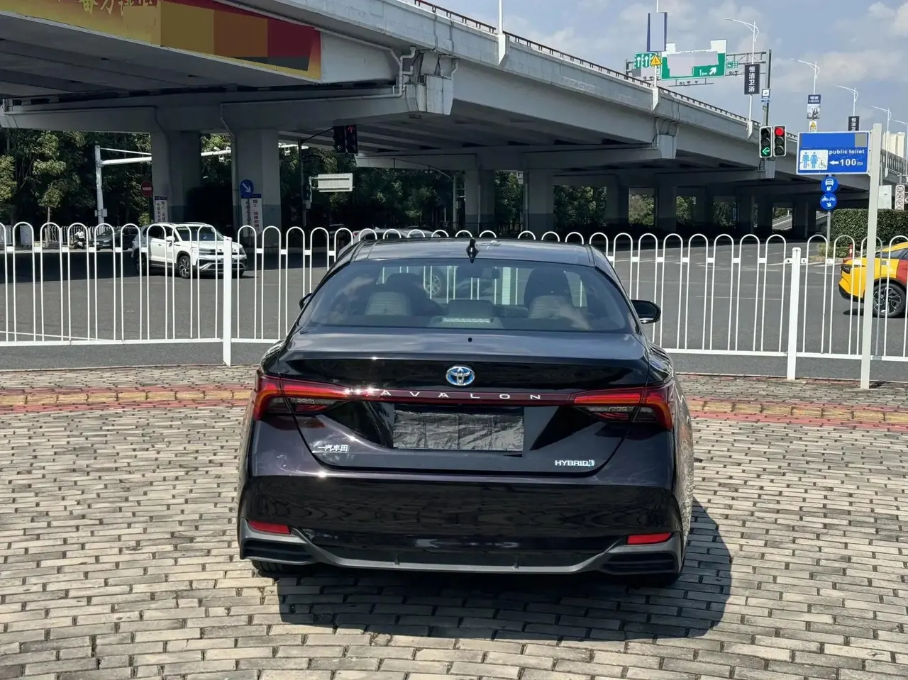 Asian Dragon 2019 Double Qing 2.5L Deluxe Edition National V 8