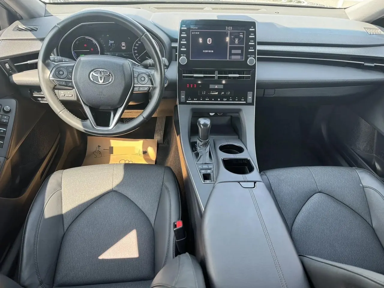 Asian Dragon 2019 Double Qing 2.5L Deluxe Edition National V 6