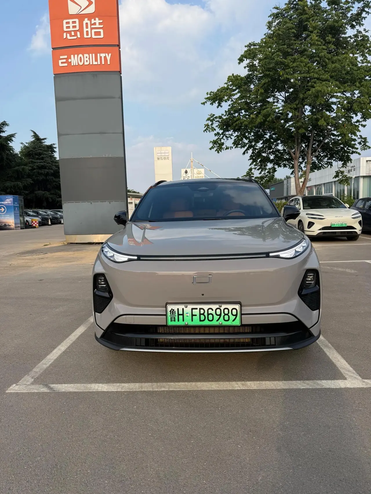 Bestune 2025 yueyi 07 1.5T 210km leisurely version of automatic gear 2