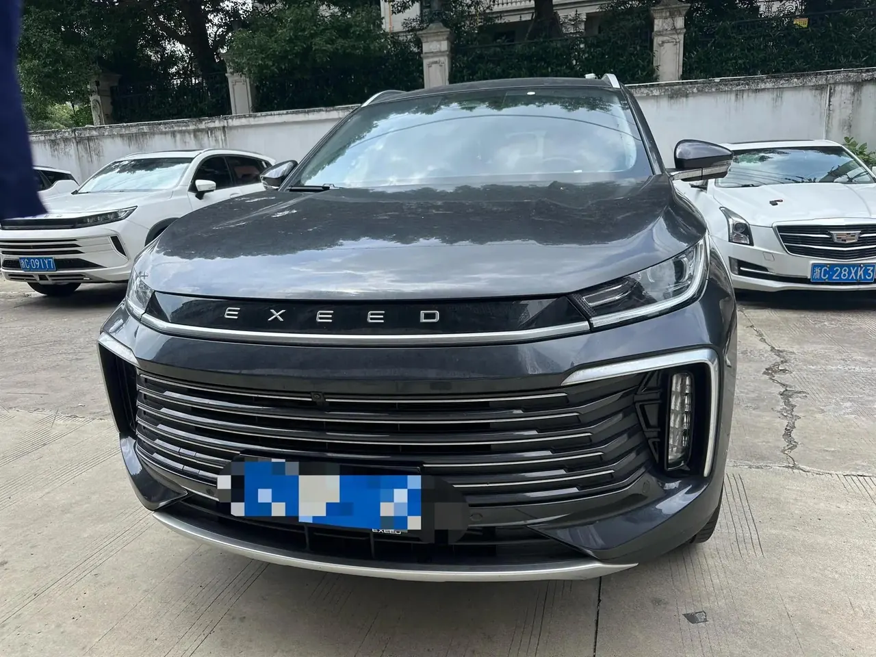 Starway Lingyun 2024 400T Two-Wheel-Drive Star‑尊 Edition 2