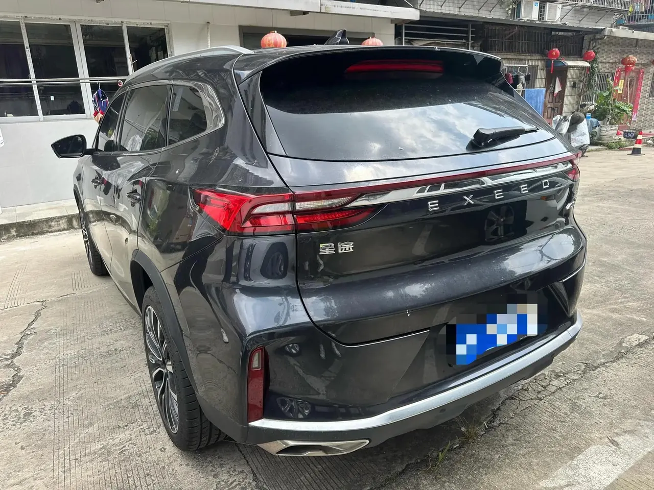 Starway Lingyun 2024 400T Two-Wheel-Drive Star‑尊 Edition 3