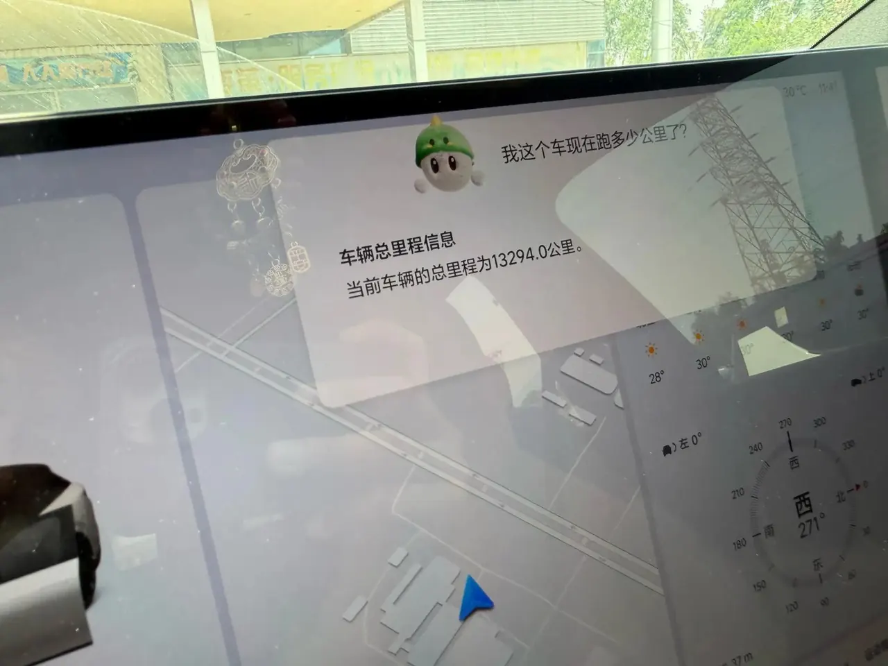 Li i6 2025 Standard Edition 10