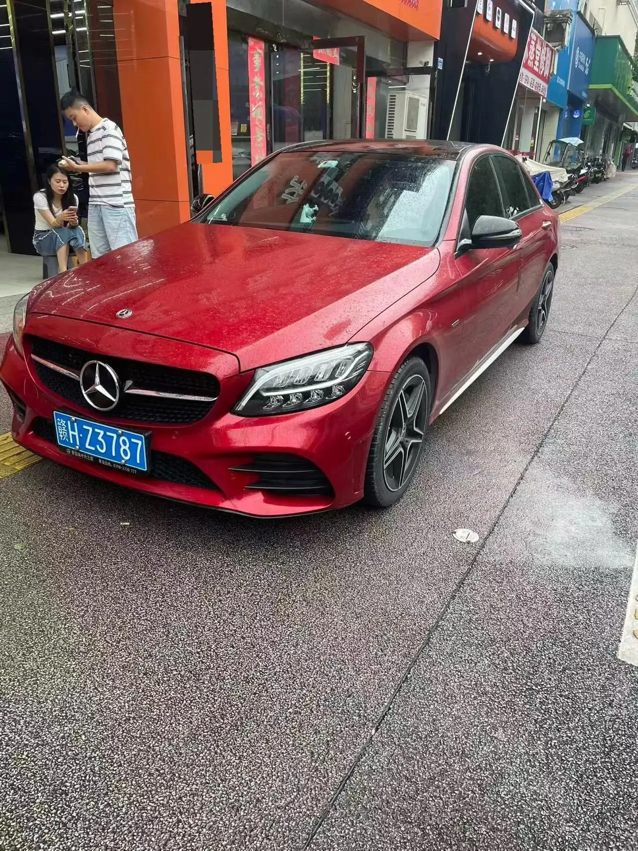 Mercedes Benz C- Class 2021 C 260 L Sport Edition - View 1