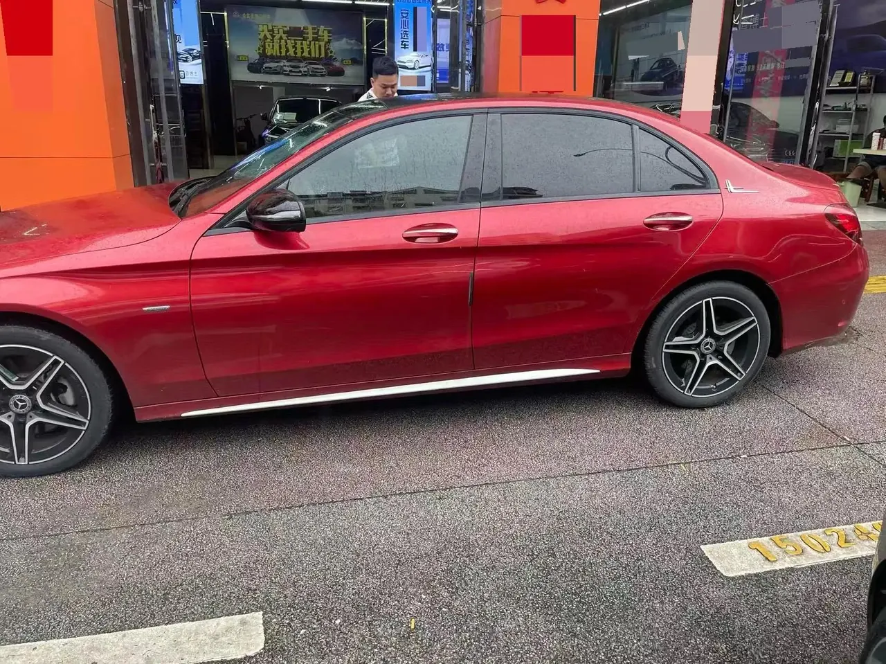 Mercedes Benz C- Class 2021 C 260 L Sport Edition 2