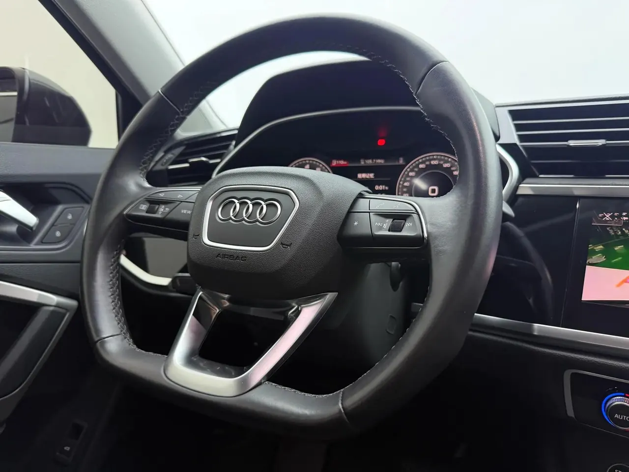 Audi 2023 Q3 1.4TFSI 35TFSI Fashion Dynamic Automatic 5