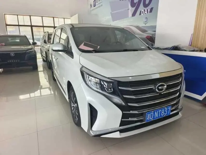 Chuanqi 2024 M8 2.0T 390T Lingxiu Series Deluxe Edition Automatic Gear 3