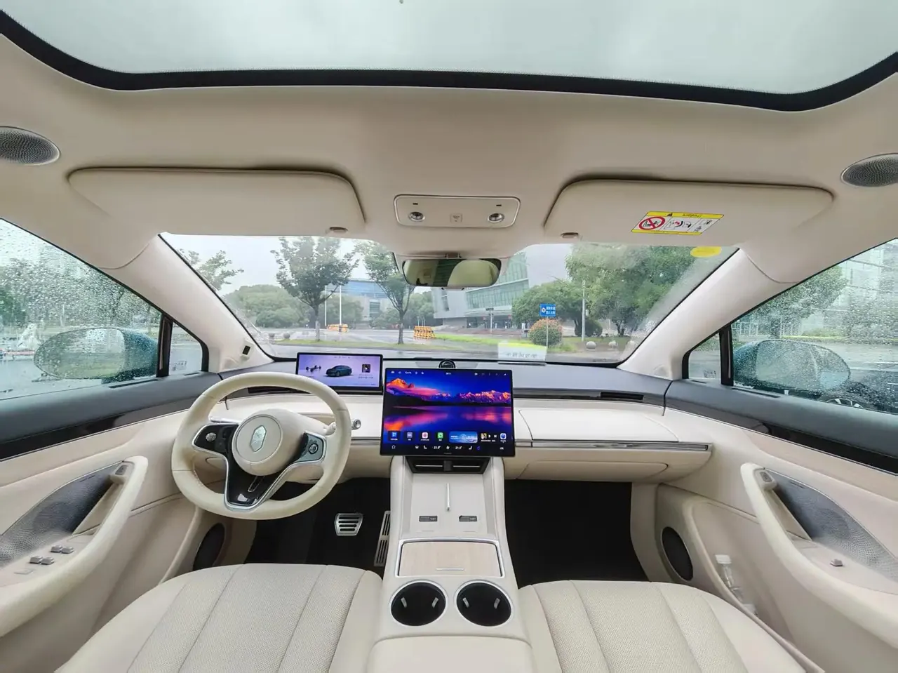 Intellectual 2026 R7 Max Automatic Gear 4