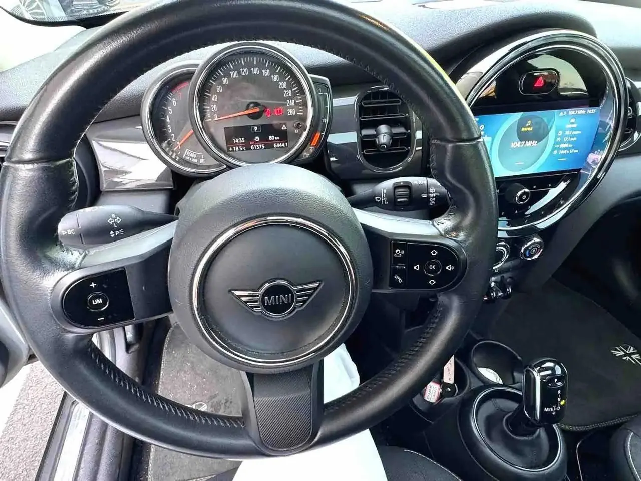 MINI 2022 model change 1.5T ONE five-door version PLUS 7