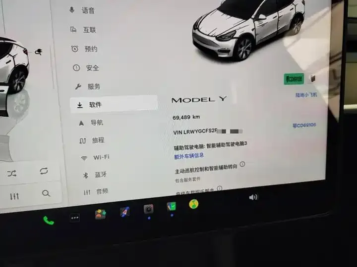 2022 Model Y Refreshed Rear-Wheel-Drive Version 12