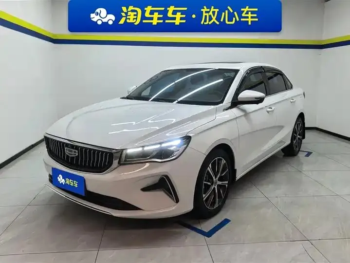 Open image lightbox: Emgrand 2022 4th Generation 1.5L CVT Honorable Model