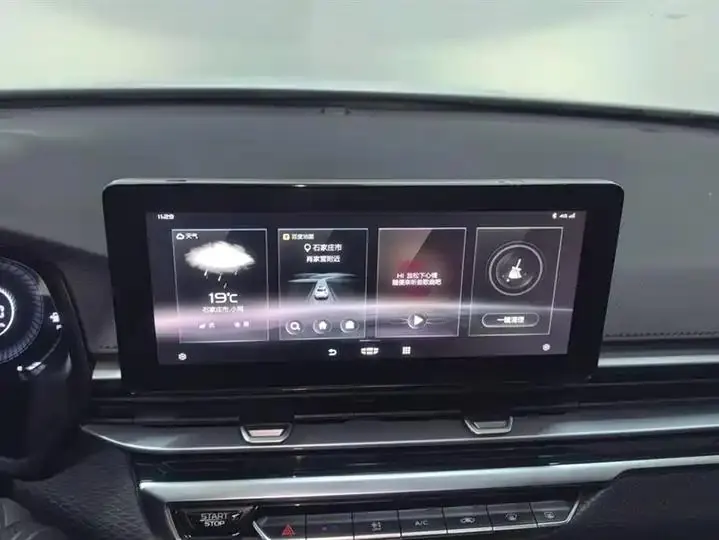 Emgrand 2022 4th Generation 1.5L CVT Honorable Model 13