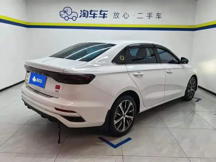 Emgrand 2022 4th Generation 1.5L CVT Honorable Model 3