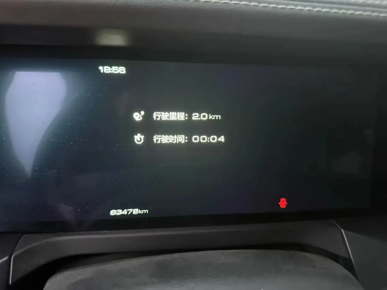 Tank 300 2021 Off-Road Edition 2.0T Challenger 7