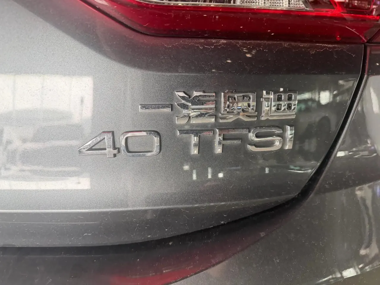 Audi Q3 Sportback 2020 40 TFSI Fashion Model 10
