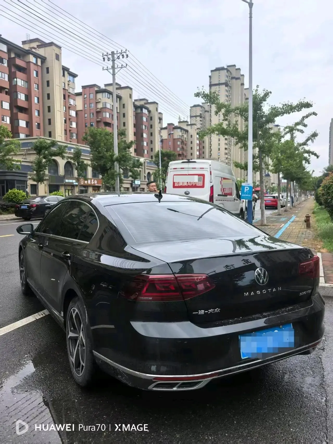 Volkswagen 2025 Magotan 1.4TSI 280TSI Luxury (Modified) Automatic Gear 4