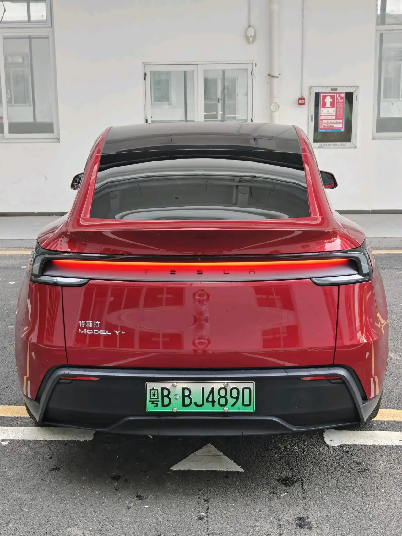 Tesla 2026 Model Y Long Range Rear-Wheel Drive (Refreshed) Automatic 5