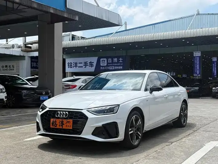 Audi A4L 2023 model, 40 TFSI Luxury Dynamic Edition - View 1