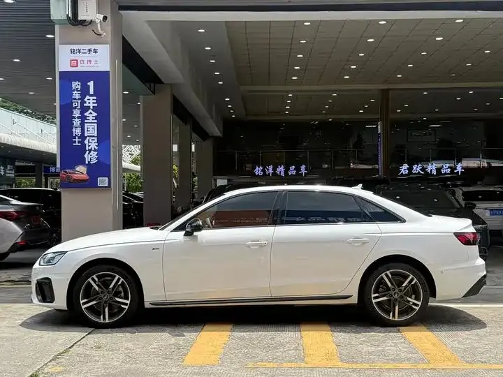 Audi A4L 2023 model, 40 TFSI Luxury Dynamic Edition 7