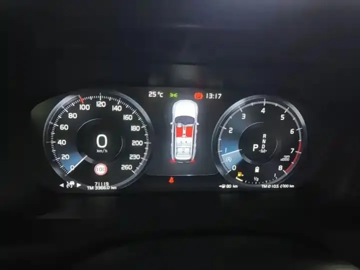 Volvo XC90 2021 B6 Zhiya Deluxe Edition 7 12