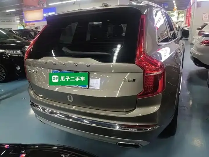 Volvo XC90 2021 B6 Zhiya Deluxe Edition 7 6