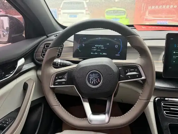 Qin PLUS 2024 Glory Edition DM-i 55KM Leading Model 7