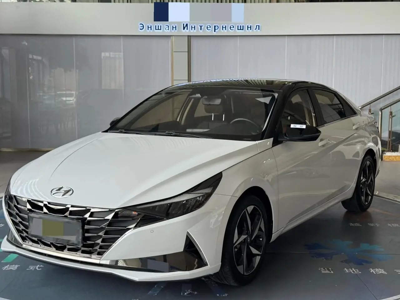 Elantra 2022 1.5L CVT Luxury Edition - View 1