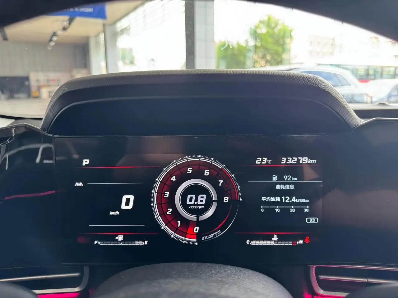 Elantra 2022 1.5L CVT Luxury Edition 16