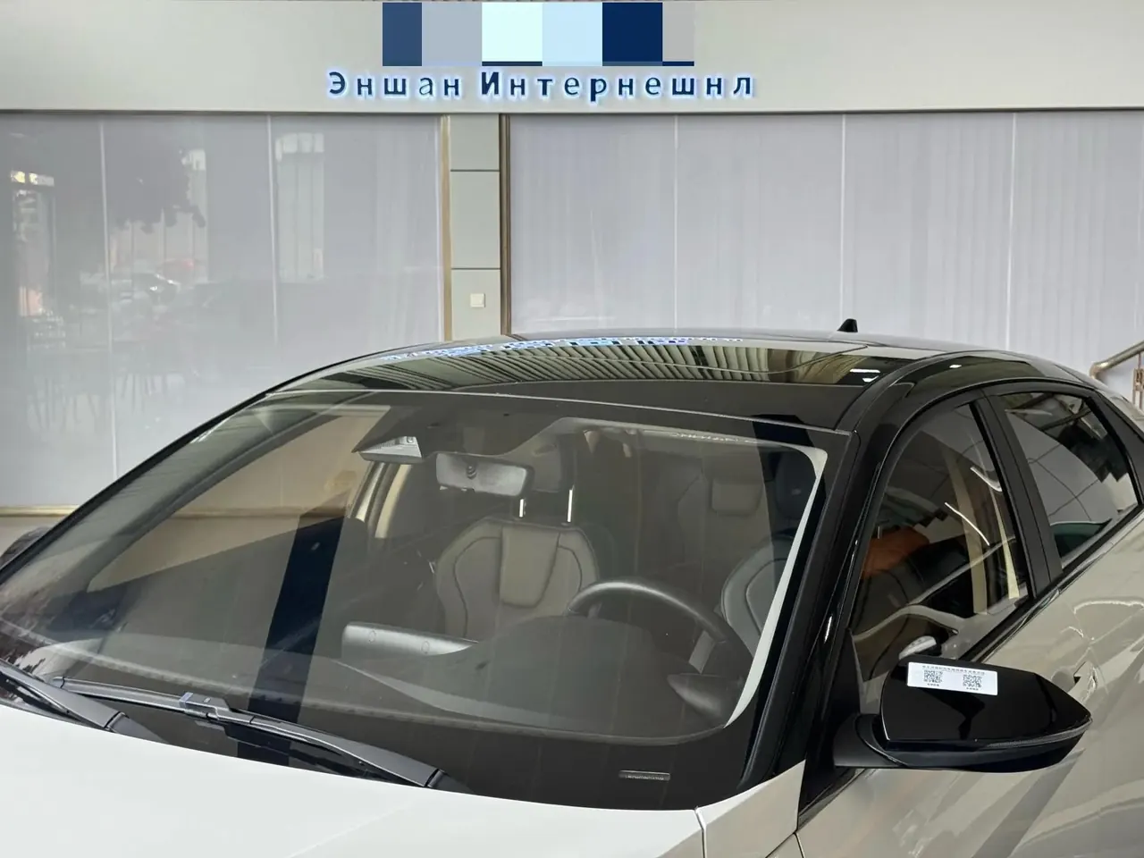 Elantra 2022 1.5L CVT Luxury Edition 6