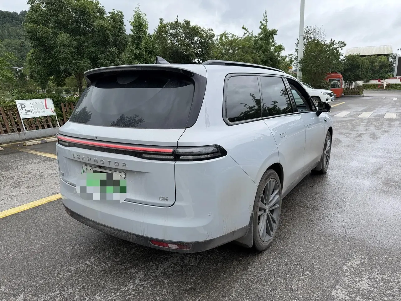 Leapmotor 2026 C 16 630 Laser Radar Zhizun Edition 5-seat Automatic Gear 5