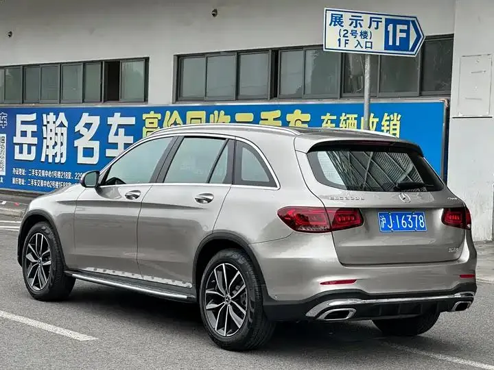 Mercedes Benz GLC 2021 model, GLC 300 L 4MATIC Sport version 11