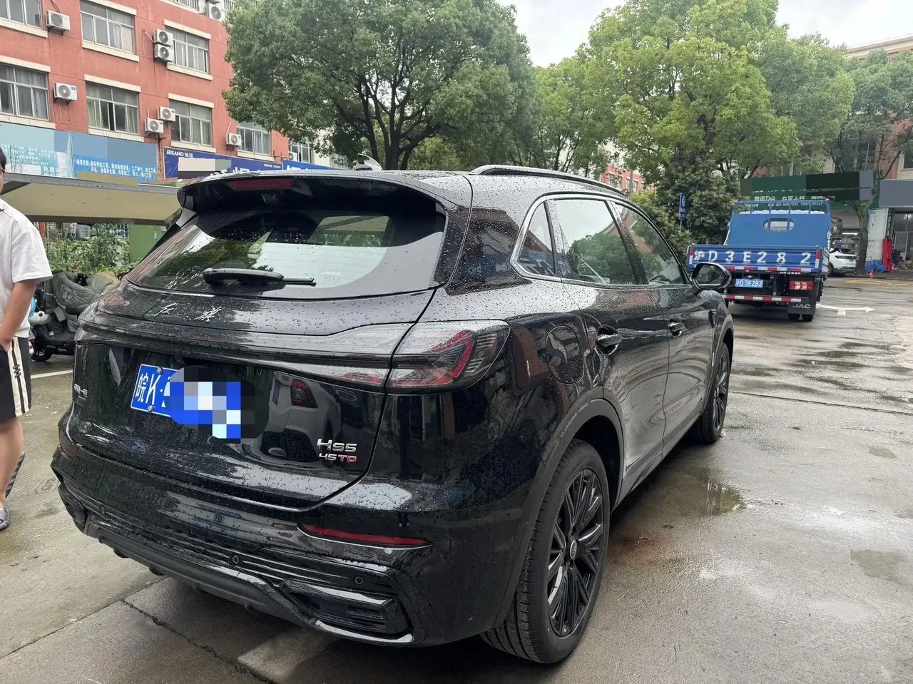 HongQi 2026 HS5 2.0T Two-Drive Xuan Ying Edition Automatic Gear 5