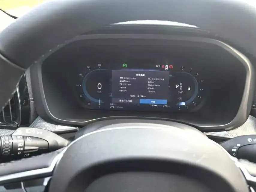 Volvo 2025 XC60 48V 2.0T B5 4WD Zhiyuan Sports Edition Automatic Gear 19