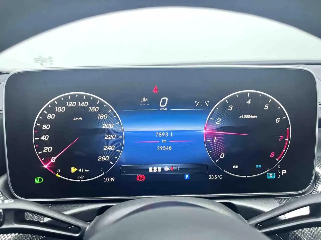 Mercedes Benz Class C 2024 C 260 L 48V 1.5T Sports Edition (Modified 3) Automatic Gear 9