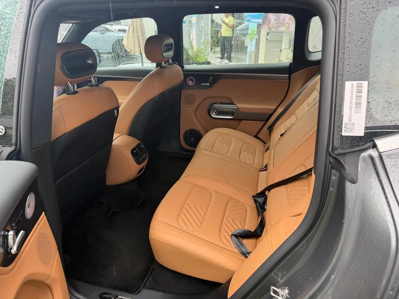 Smart 2026 Smart #5 1.5T 252Ultra Automatic 5