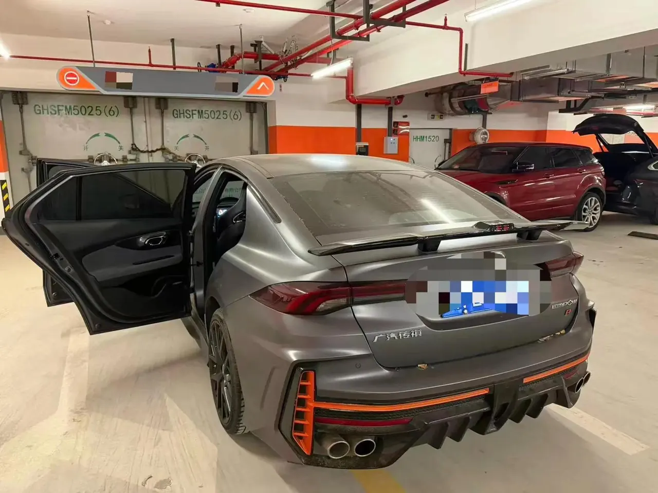 GAC Trumpchi 2023 Shadow Leopard R 2.0T 400T MAX Automatic 3