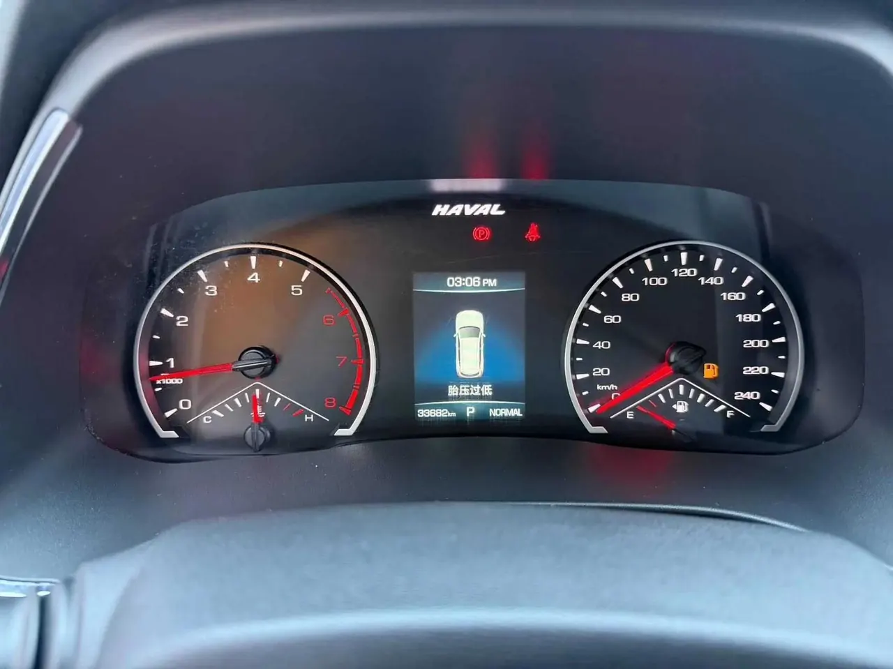 Haval H6 2021 China Chic Edition 1.5T Automatic Urban Version 19