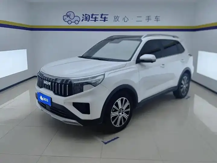 Open image lightbox: Smart Run 2021 Ace 2.0L Wonderful Edition