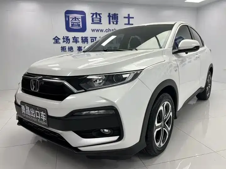 Honda XR-V 2021 1.5L CVT Comfort Edition - View 1