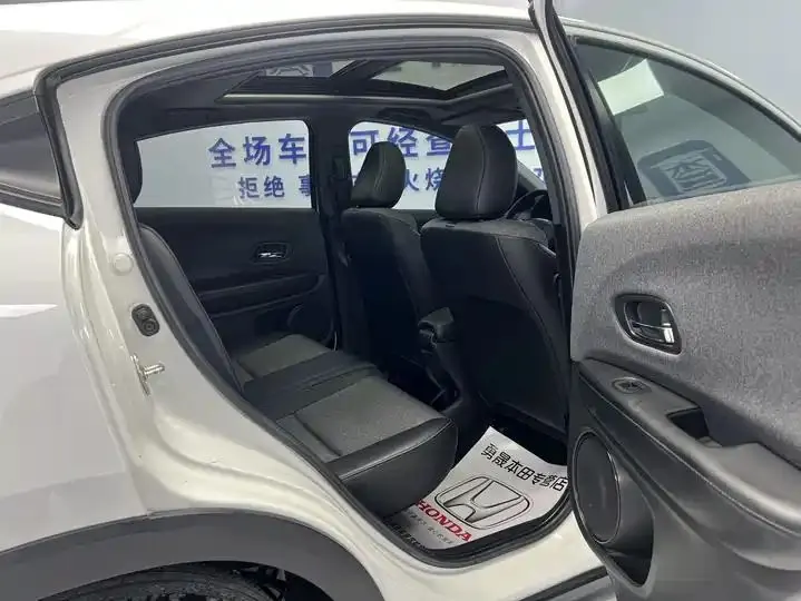 Honda XR-V 2021 1.5L CVT Comfort Edition 10