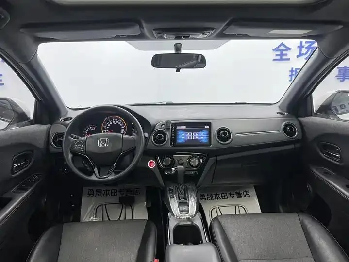 Honda XR-V 2021 1.5L CVT Comfort Edition 16