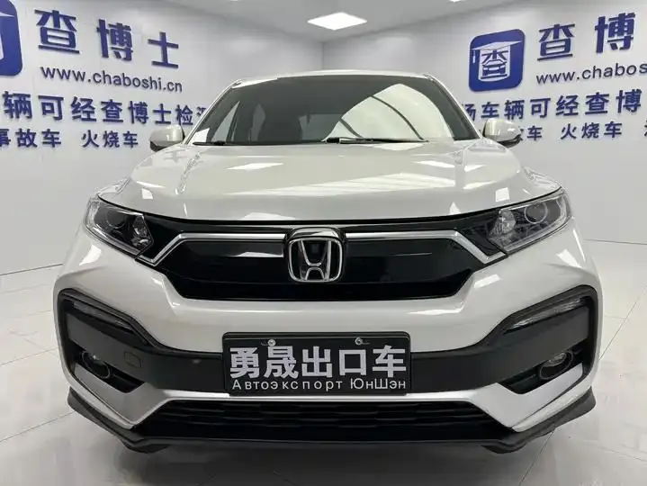 Honda XR-V 2021 1.5L CVT Comfort Edition 2