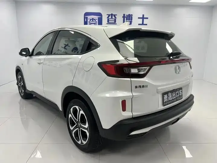 Honda XR-V 2021 1.5L CVT Comfort Edition 4