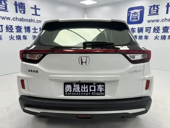 Honda XR-V 2021 1.5L CVT Comfort Edition 5