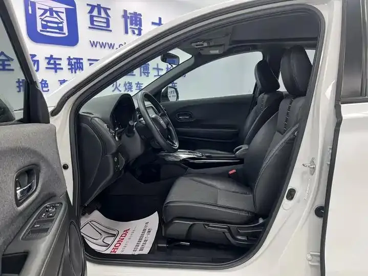Honda XR-V 2021 1.5L CVT Comfort Edition 7